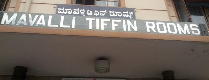 Mavalli Tiffin Room (MTR) is one of Bangalore To-Do - True-Blue Food Trail.