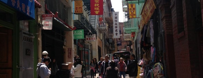 Golden Gate Fortune Cookie Factory 金門餅食公司 is one of San Francisco.