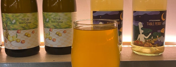 New Forest Cider is one of Londyn.