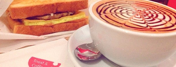 Isaac Toast & Coffee is one of Neu Tea's Penang Trip 槟城 2.