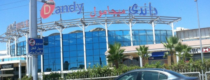 Dandy Mega Mall is one of cairo list.