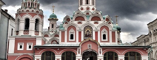 Catedral de Kazán is one of Lugares favoritos de Томуся.