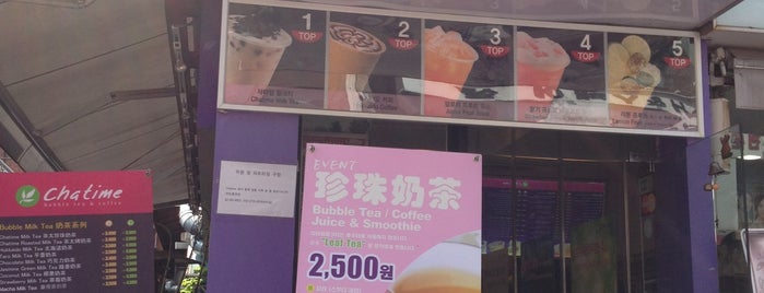 Chatime is one of Cafe-I-Love ♥ in Korea.