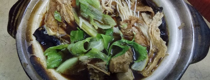 食王(珍珠市)肉骨茶 is one of Penang 肉骨茶.