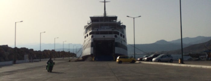 Captain Fidias' Fish Taverna is one of Crete.
