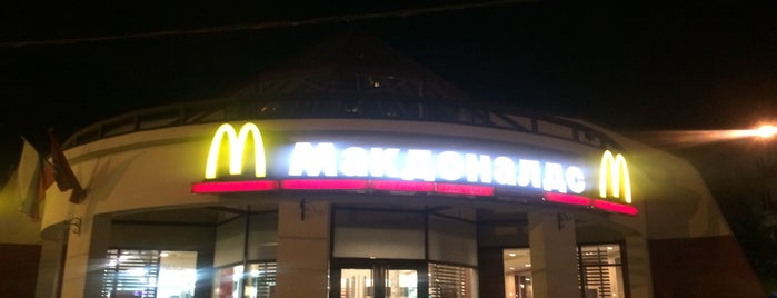 McDonald's is one of Orte, die Roger gefallen.