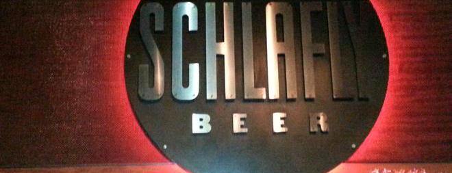 The Schlafly Tap Room is one of Craft Beer Breweries.