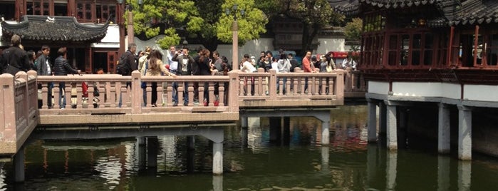 Yu Garden is one of China.