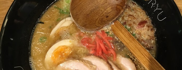 Shoryu Ramen is one of pavell london.