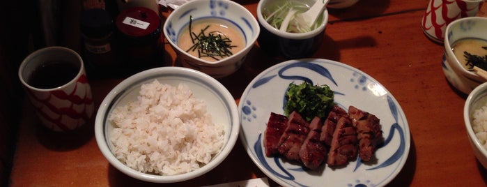 Negishi is one of FOOD.