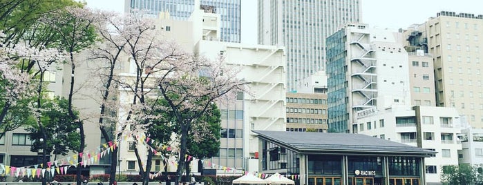 Minami-Ikebukuro Park is one of #4sqDay Tokyo Check-ins.