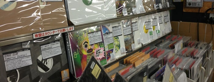 disk union 渋谷中古センター is one of Posti che sono piaciuti a Uzai.