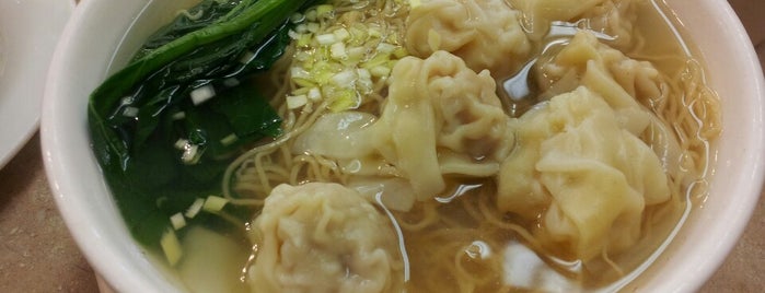 The 15 Best Places For Wonton Soup In San Francisco