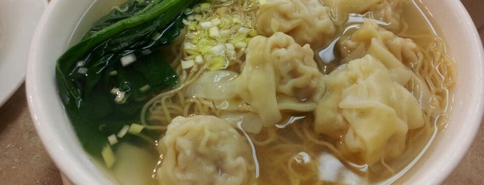 Yin Du Wonton Noodle is one of สถานที่ที่บันทึกไว้ของ Kim.