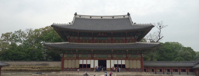 Changdeokgung is one of Korea.