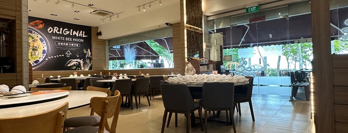 White Restaurant (The Original Sembawang White Bee Hoon) is one of SG.