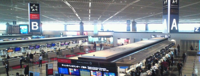 Terminal 1 South Wing is one of Locais curtidos por Masahiro.