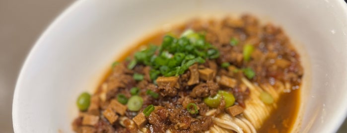 Din Tai Fung 鼎泰豐 is one of Micheenli Guide: Unique Noodle Dishes in Singapore.