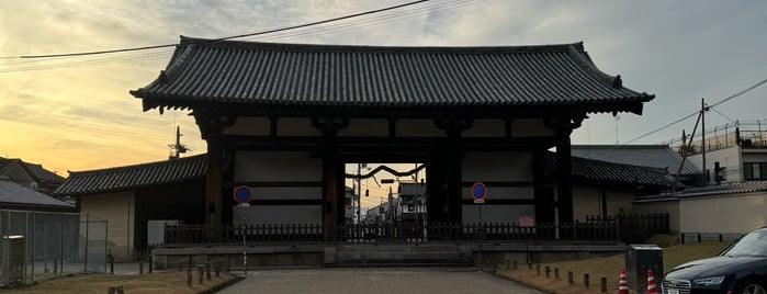 転害門 is one of 奈良.