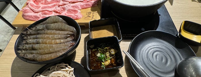 野人Shabu is one of Taipei.