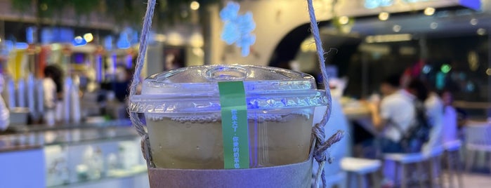 Chicha San Chen is one of Micheenli Guide: Popular/New bubble tea, Singapore.