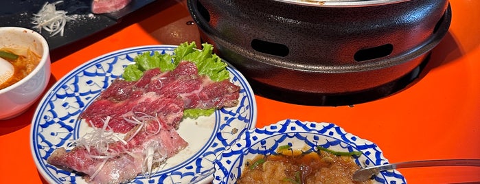 スタミナ苑 is one of BKK_BBQ, Yakiniku.