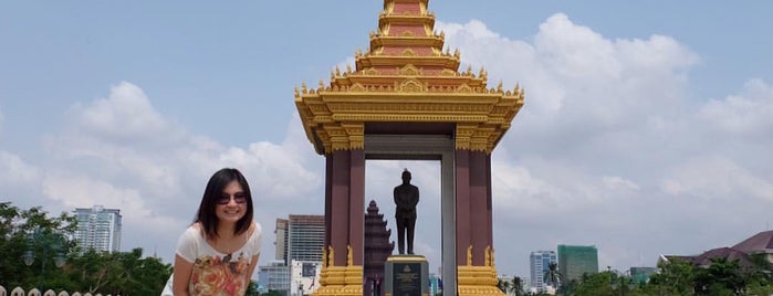 King Norodom Sihanouk Memorial | អនុស្សាវរីយ៍ព្រះបរមរតនកោដ្ឋ is one of phnom penh.
