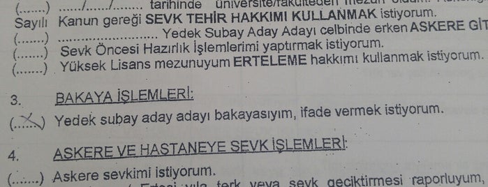 Kadıköy Askerlik Şubesi is one of Gokhanさんのお気に入りスポット.