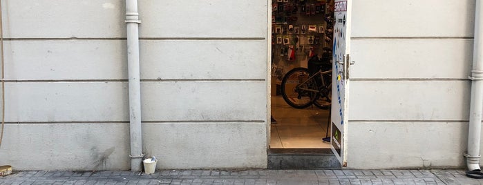 Bike &  Outdoor is one of Bisiklet Satış & Tamir  - Bicycle Shops & Repair.