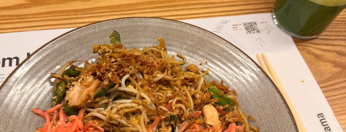 wagamama is one of Places Visited.