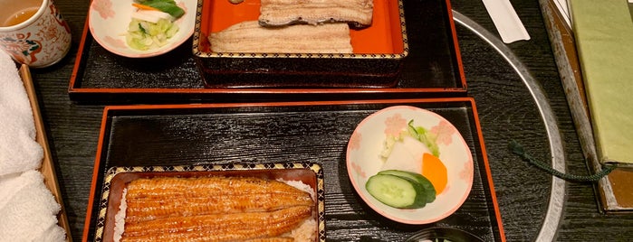 うなぎ花菱 is one of 魚.