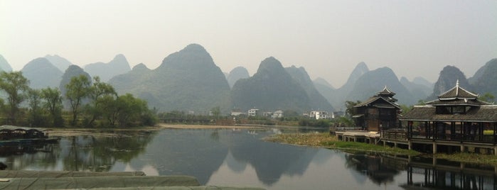 Guilin Bravo Hotel is one of Marianaさんのお気に入りスポット.