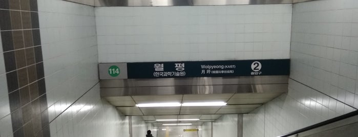 월평역 is one of Daejon Subway.