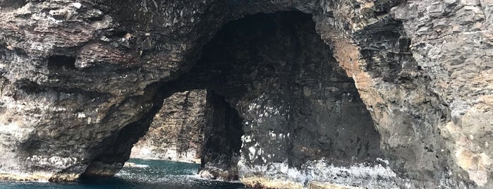 Na Pali Catamaran is one of Kauai I ❤️ U.