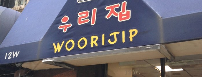 Woorijip is one of Restaurants.