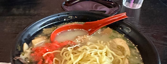 Maple Japanese Ramen is one of Where to check out: Philadelphia.