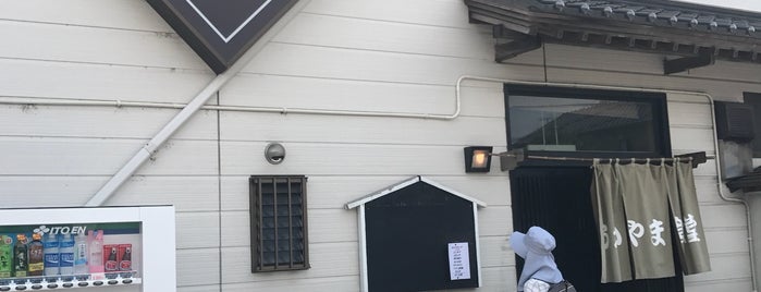 おかやま食堂 is one of 自転車乗りの食事処.