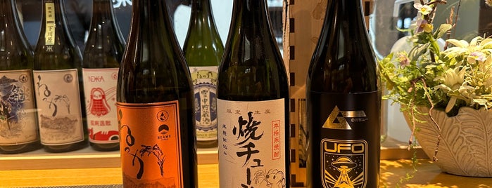 奥会津蒸留所 ねっか is one of 酒造.