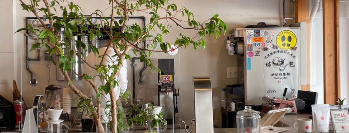 Roasters Coffee is one of Potential Work Spots: Osaka.