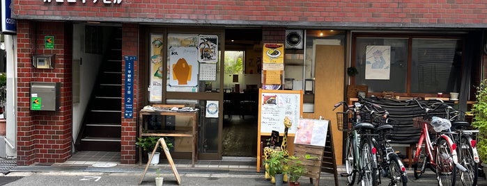 FOLK old book store & restaurant is one of 淀屋橋・北浜.