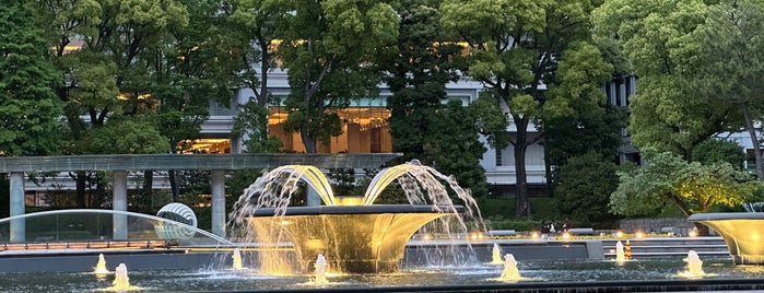 Wadakura Fountain Park is one of Tokyo.