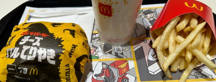 McDonald's is one of 良く行く.