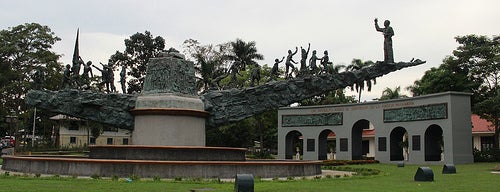Monumento Arnulfo Arias is one of Crossroad of World - Panama City.