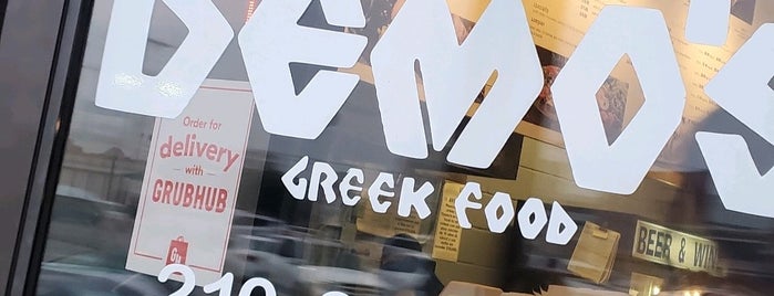 Demo's Greek Food is one of San Antonio: Three Stars.