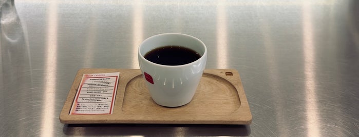 Café Kikuya is one of Kyushu.