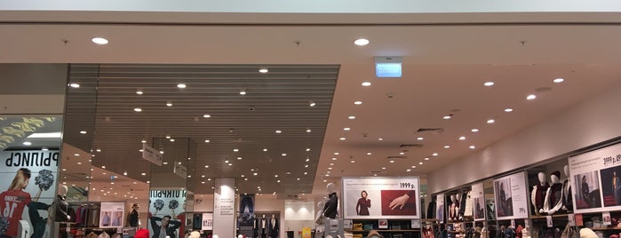 Uniqlo is one of Moscow.