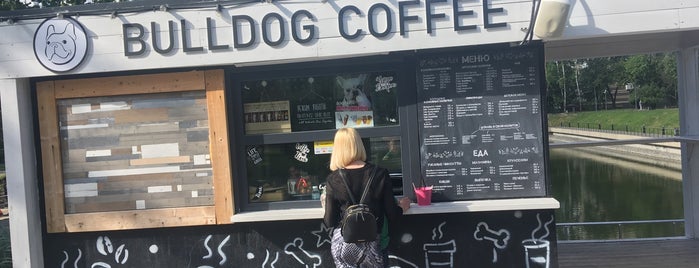 Bulldog Coffeee is one of Moscow 🇷🇺.