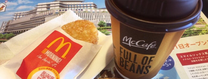 McDonald's is one of 飲食店類.