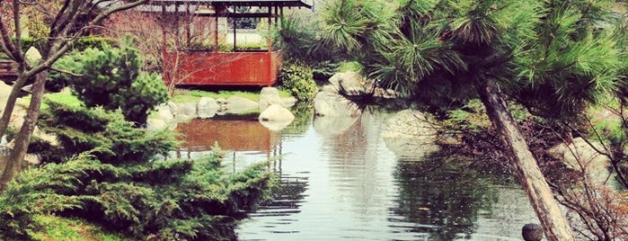 Japon Bahçesi is one of Dinlenme Yerleri - İstanbul Avrupa.