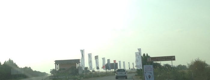 مدخل باب الشمس is one of Dubai.